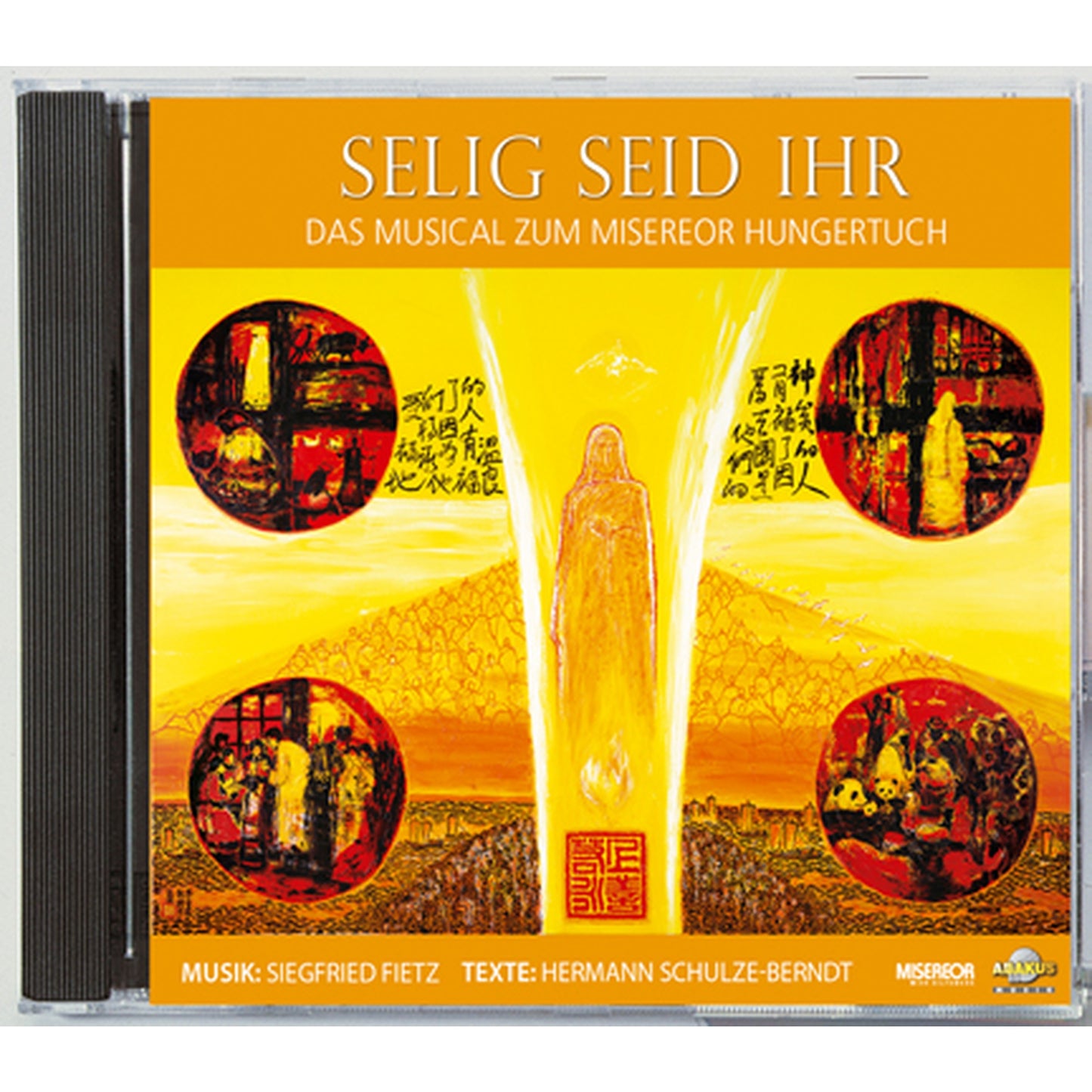 Musical zum Hungertuch 2007 CD